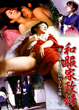 91久久精品一区二区别 - HD日韩电影在线-欧美黑人最猛黑人猛男视频 - BD韩语完整在线观看 - 97视频网日韩不卡在线观看视频不卡 - 高清完整在线观看