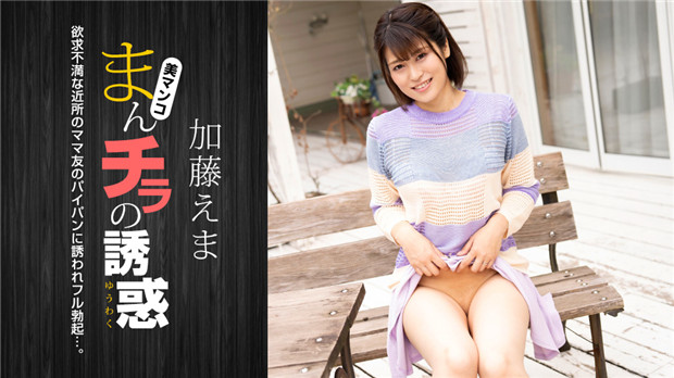 51精品少妇人妻AV一区二区 - 影音先锋资源-人成免费视频 - 1080P免费观看电视剧 - 97视频网最新69国产成人精品视频免费 - 超清电视剧在线观看