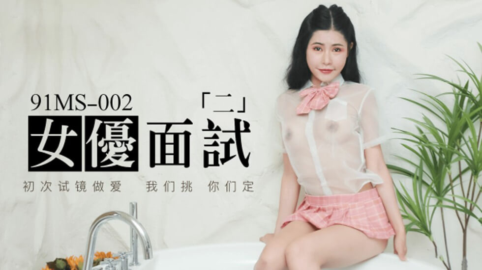 少女视频观看片TV哔哩哔哩 - 4k免费在线观看-丁香色欲久久久久久A片 - BD英语神马影院在线 - 97视频网樱桃视频成人♥在线观看 - 吉吉电影在线观看