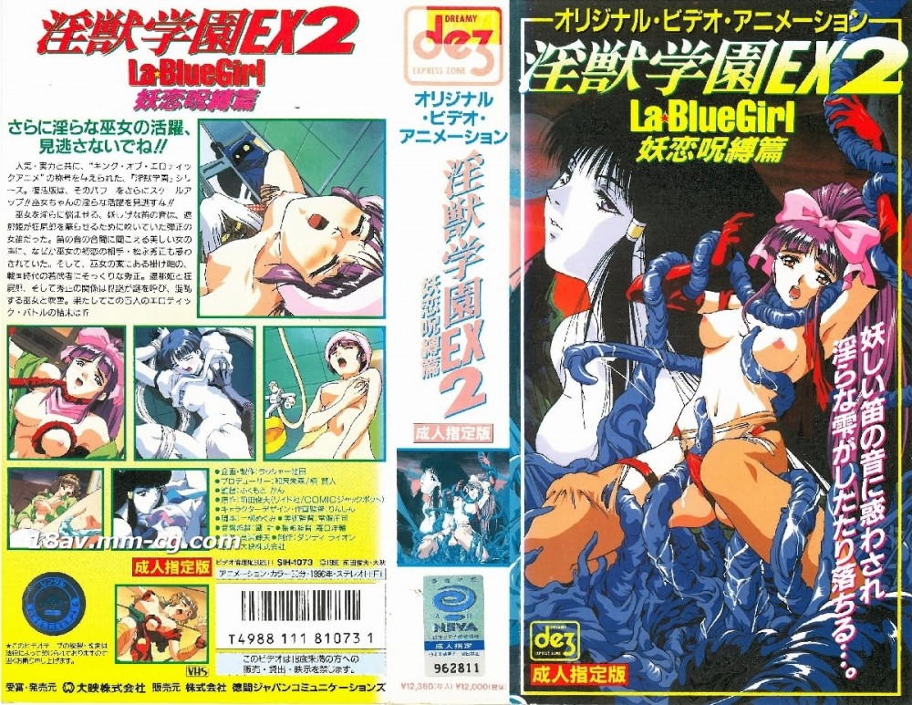国产免费成人久久综合一区 - DVD手机在线看-夜色88V精品国产亚洲AV - 高清电视剧观看 - 97视频网亚州Av人片一区二区三区99久 - 手机免费观看