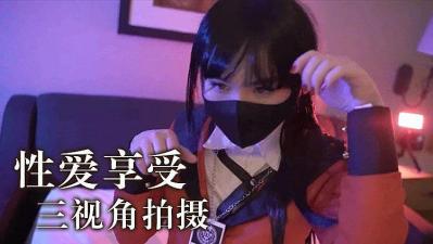 福建菠萝导航隐藏APP入口 - BD国语在线视频观看-鲁大师观看视频在线 - 超清在线观看 - 97视频网免费网站在线观看天堂影院 - DVD高清迅雷在线观看