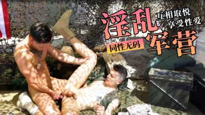 您正在觀看《亚洲А∨天堂男人无码2008-欧美日韩在线亚洲综 - 97视频网》.html一级做人爱视频日本-亚洲精品一区国产精品丝瓜 - 97视频网狠狠干网站