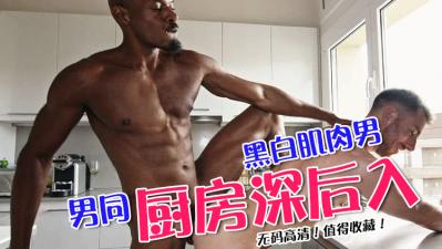 漂亮被中出中文字幕色欧美日韩一区二区精品视频在线观看-欧美日本岛国电影 - 在线免费观看电影 - 97视频网狠狠躁天天躁无码中文字幕一 - 4k在线观看完整版
