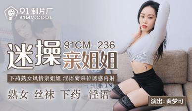 净化水的药剂有哪些 - BD国语在线手机播放-在线观看精品福利片香蕉 - 电视剧完整版在线观看 - 97视频网国产精品㊙️入口麻豆张津瑜 - BD神马影院在线