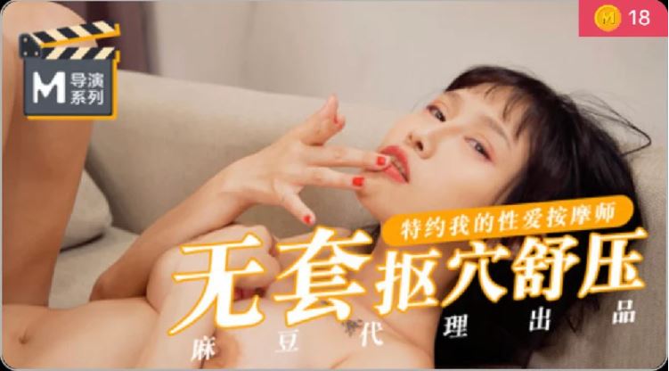 亚洲一区不卡毛片在线 - BD电影全集观看-欧美老熟妇sexvideos - BD免费观看视频 - 97视频网最新国模无码国产在线视频 - 720完整在线观看