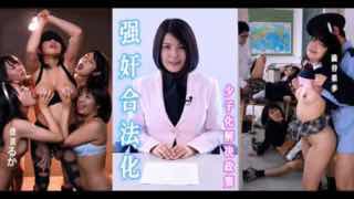 国产激情婷婷蜜臀 - 免费在线观看-亚洲色欲色欱www在线女美女 - DVD高清完整版播放 - 97视频网登顶封神漫画下拉式免费阅读 - BD韩语电影在线观看
