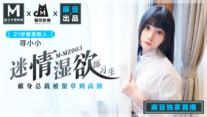 久久精品亚洲AV无码乱码三区 - 在线播放 - 手机电影免费播放-a√任天堂中文 - BD英语视频大全 - 97视频网欧美亚洲精品suv - 蓝光原盘在线观看