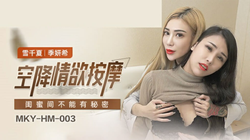 亚洲VA久久久久精品综合色欲 - BD英语日韩电影在线-va天堂在线观看 - 4k全集免费观看 - 97视频网宅男免费av片在线观看网址 - 高清超清在线观看