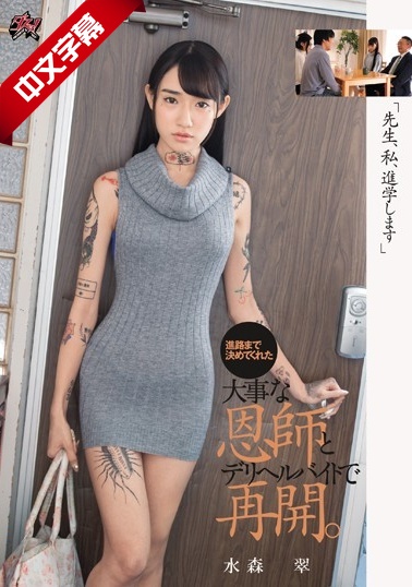 亚洲欧美日韩国产精品 - 蓝光免费在线播放-欧美精产国品一二三产品区别 - 4k在线视频观看 - 97视频网女十八毛片AAAAAAA片 - DVD完整在线观看