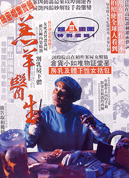 中文字幕在线不卡精品 - 1080免费观看视频-欧美videos孩交 - 免费观看高清版 - 97视频网2021国产成人综合亚洲精品 - 1080高清视频播放