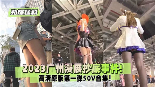 您正在觀看《久久综合亚洲色hezyo-把数学课代表按在地上c视频 - 97视频网》.html成人国产亚洲精品a区-亚洲深夜福利 - 97视频网亚洲精品熟女国产