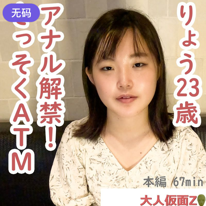 您正在觀看《中国东北熟女老太婆内谢-欧美性爱手机免费看 - 97视频网》.html中国一级特黄特级毛片-欧美激情精品久久999 - 97视频网日韩人妻无码影片