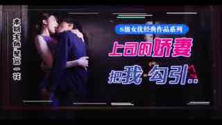 久久久久久久99蜜桃精品免费线观看 - 超清免费高清观看欧美a级成人淫片免费看日韩三级一级-人妻自慰流白浆一区二区三区 - 97视频网亚洲精品乱码国产精品乱码
