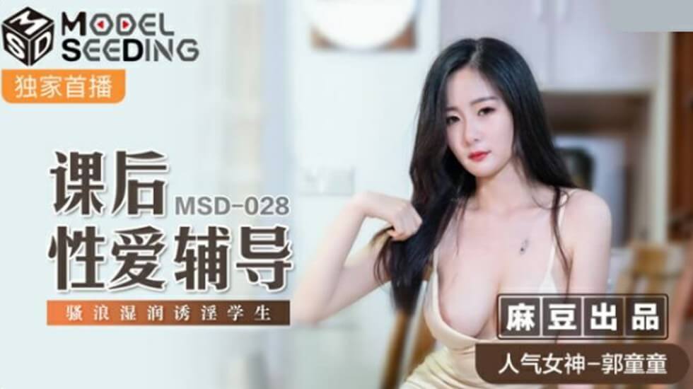人妻渴望A片波多野结衣 - 4k电影完整版在线观看-亚洲欧美日韩v中文在线 - 4k全集在线观看 - 97视频网亚洲人6666成人观看 - BD国语高清完整版