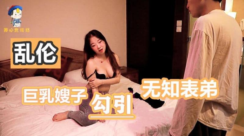 国产在线麻豆自在拍精品 - DVD完整版观看-久久久不卡国产精品一区二区 - 1080视频大全 - 97视频网国产色啪午夜免费福利视频 - 完整版电影在线观看