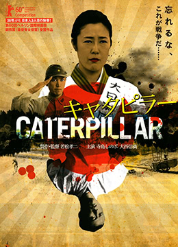 国产精品久久久久久精品香蕉 - 高清电影在线看-无码在线一区蜜臀 - 4k在线观看完整版 - 97视频网久久996re热这里只有精品无码 - 蓝光免费观看最新