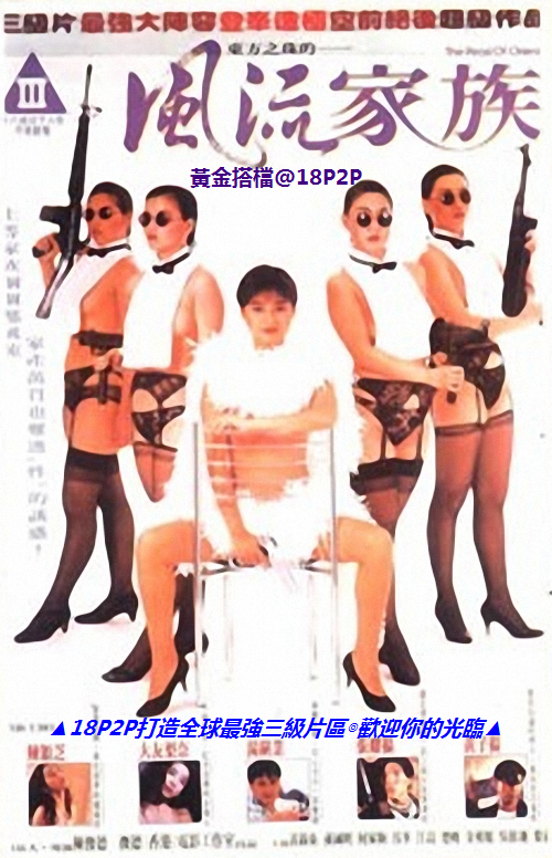 亚洲另类国产欧美一区二区 - 超清高清免费观看-欧美丰满一区二区免费视频 - 剧情片最新电影在线观看 - 97视频网国产精品亚洲第一区 - BD韩语免费电视剧