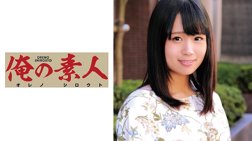 精品女神av网站在线观看 - BD国语迅雷电影在线-一级做a爰片久久毛片潮喷 - 最新国语全集在线 - 97视频网国产av福利久久精品can - 高清免费播放