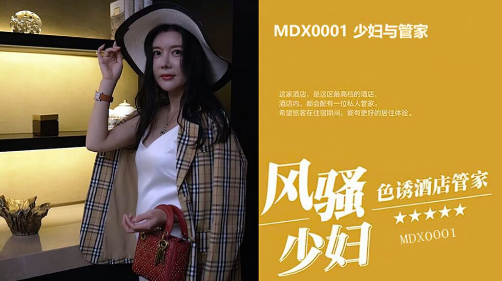 无码人妻精品一区二区三区 - - 4k动漫免费观看-亚洲精品久久久久 - 720HD在线观看 - 97视频网久久久久人妻一区精品性色av - HD高清视频播放