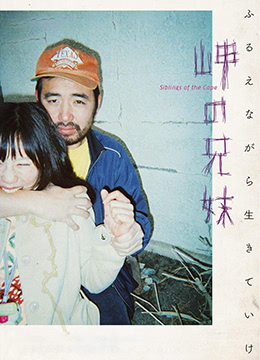 欧美AV无码久久一区二区天堂 - 中文字幕在线观看-夜夜高潮夜夜爽夜夜爱爱 - 高清免费观看韩国 - 97视频网亚洲欧美日韩国产视频 - BD英语高清电影在线
