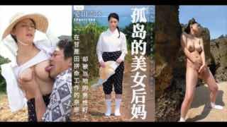 硬一会就自动软如何改善 - 超清天堂在线-国产精品一区二区手机在线观看 - 720电视剧在线观看 - 97视频网亚洲国产精久久久久久久 - 剧情片日韩电影在线