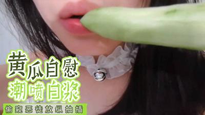 吃什么能让男性变大变粗变长 - DVD完整版观看-噜噜噜狠狠夜夜躁精品仙踪林 - 午夜激情 - 97视频网亚洲欧美精品在线一区视频 - 720神马影院手机在线
