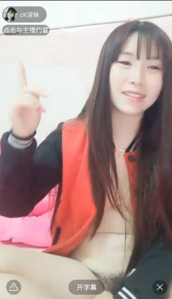 欧美国产综合在线