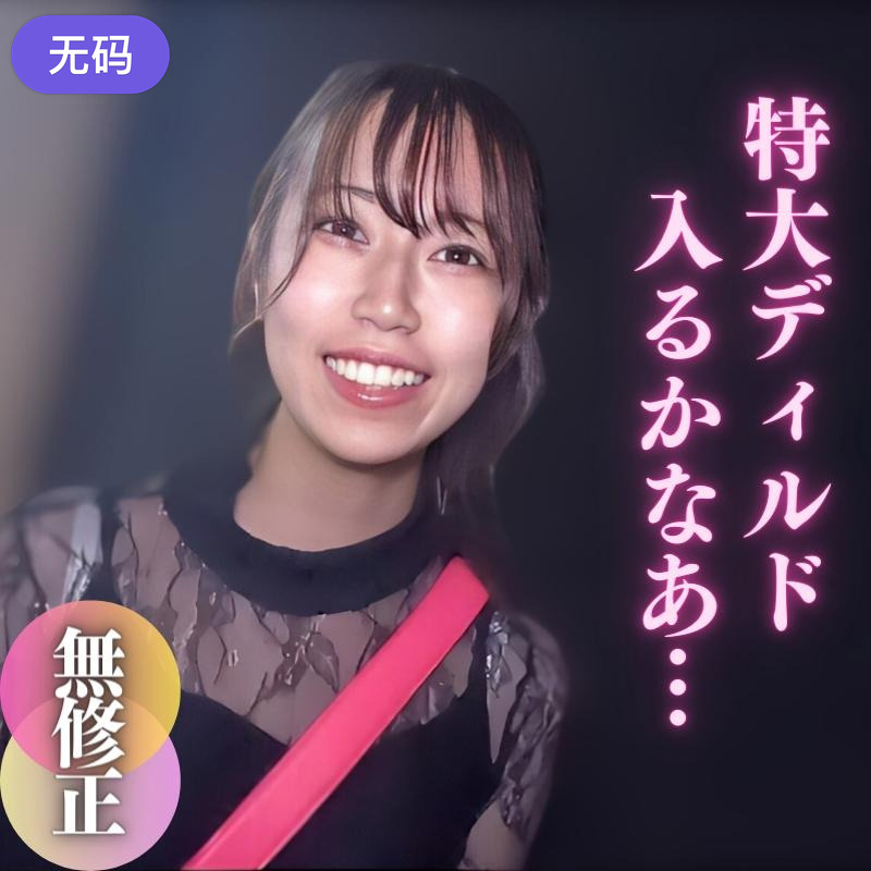 成人h动漫精品一区二区无码 - BD超清在线观看-免费手机在线观看 - BD韩语神马影院在线 - 97视频网色欲AV精品一区二区三区gif - BD高清完整版