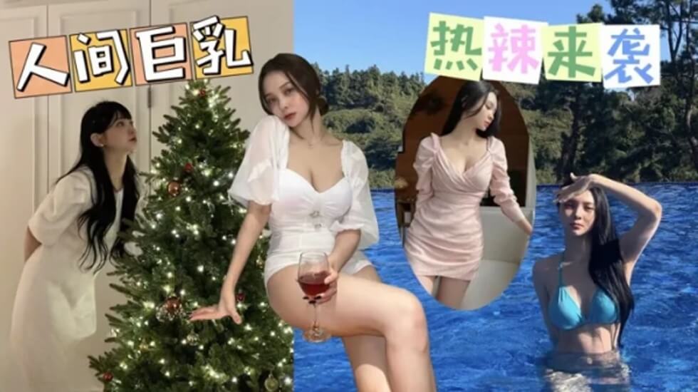 精品视频在线免费