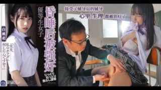 免费视频亚洲国产美女久久久久久 - 4k在线播放-人妻熟人中文字幕一区二区 - 高清免费在线播放 - 97视频网久久精品亚洲AV无码四区牛牛 - BD免费播放
