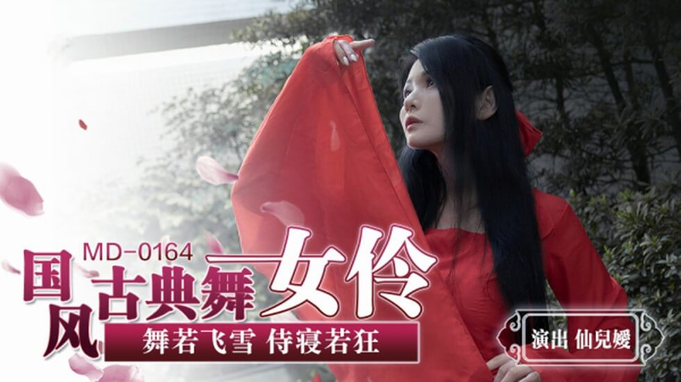 伊人精品久久久久中文字幕 - BD韩语高清在线观看-精品亚洲麻豆1区2区3区 - 免费高清在线观看 - 97视频网精品国产福利拍拍拍 - 1080神马影院在线