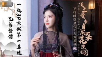91国内外免费视频在线观看 - 在线电影免费观看-初尝人妻少妇中文字幕 - 高清国产国语三级 - 97视频网亚洲无人区码一码二码三码的区 - 高清免费全集观看