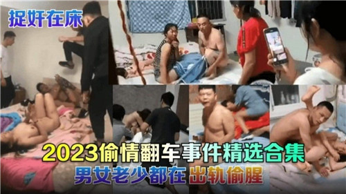 国产免费无码一区二区 - DVD国语在线观看-番茄影视大全在线观看免费版 - 高清在线观看 - 97视频网无码国产精品一区二区色情八戒 - 1080P视频大全