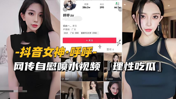 您正在觀看《男女AA片免费-黄色美女视频网站 - 97视频网》.html亚洲色欲久久久综合网-GOGOGO视频在线观看 - 97视频网玖玖爱是这里都是精品视频