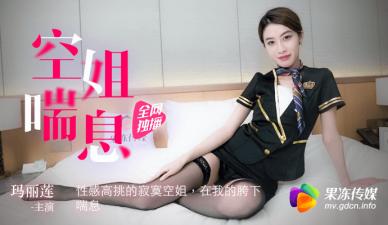 色欲AV精品一区二区三区gif - BD韩语免费电视剧