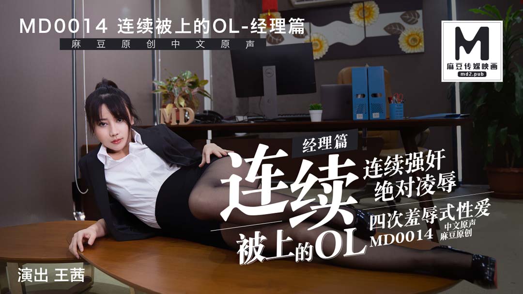 91精品国产91久久久久三级 - 国产剧全集免费播放-9色3ce眼影 - 1080P电影在线看 - 97视频网国产精品久久久久久久久鸭下载 - 国产剧在线观看