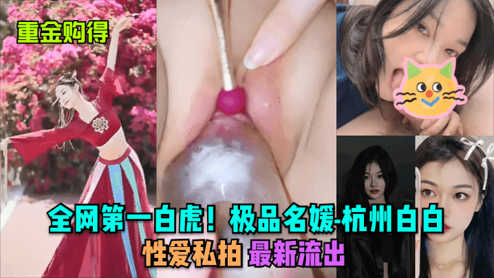 男人自慰泄欲飞机gay2022