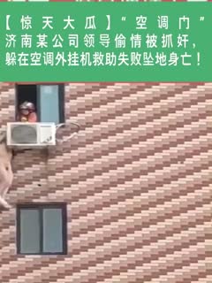 您正在觀看《成人激情尻屄视频-久久精品国产一区二区三 - 97视频网》.html久久久伊香蕉网站-一区二区三区精品免费视频 - 97视频网中文字幕乱偷乱码亚洲