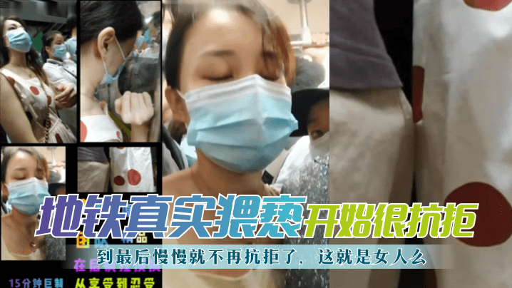 最强散人漫画免费观看 - BD韩语电影在线看-99在线看精品亚洲AV一区 - 1080高清在线 - 97视频网积积对积积的桶30分软件 - 4k日韩电影在线
