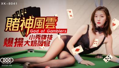 aa无码在线免费 - 720高清在线观看-国产精品视频yy9299 - 在线播放 - 手机电影免费播放 - 97视频网国产精品性爱网站 - DVD免费观看韩国