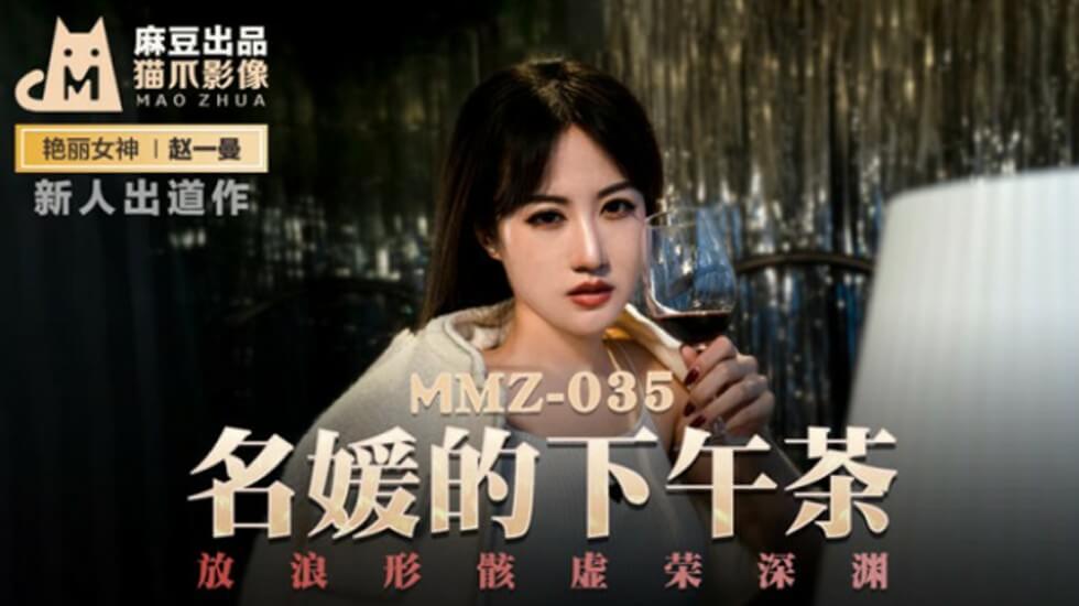 国产精品99久久免费观看 - 最近国语在线观看国内9l视频自拍 - 国产剧在线观看高清-免费精品99久久国产综合精品 - 97视频网男人疯狂躁爽女人的小说古代