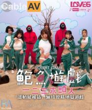 国产b站免费版视频 - HDHD高清在线观看