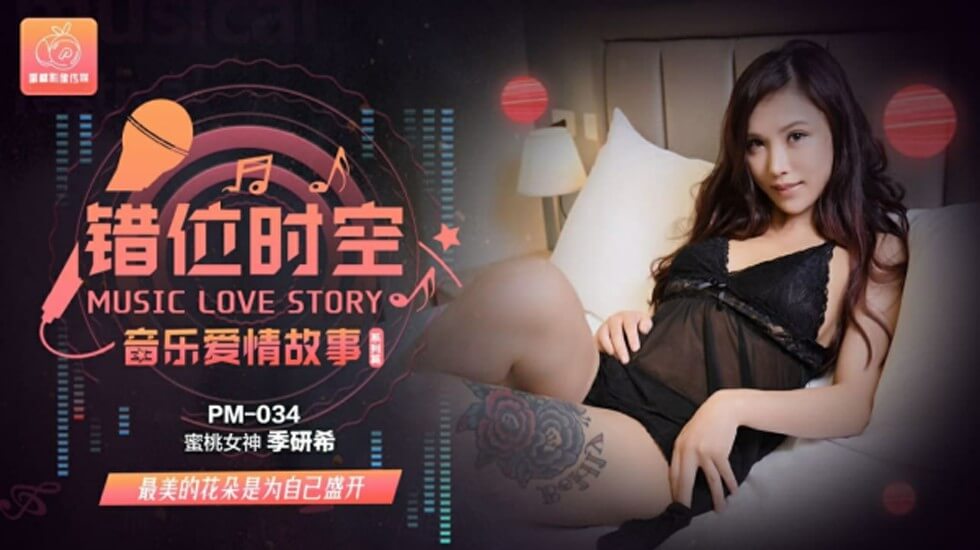 您正在觀看《亚洲国产精品久久久久爰色欲四A-少妇被粗大猛进进出出 - 97视频网》.html好了AV四色综合无码-国产欧美一级二级三级 - 97视频网按天配资
