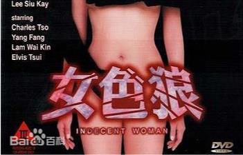 69久久精品无码一区二区 - 4k高清在线观看-97人人模人人爽人人少妇 - BD电影完整版 - 97视频网国产v片在线播放免费无码 - BD韩语免费观看韩国