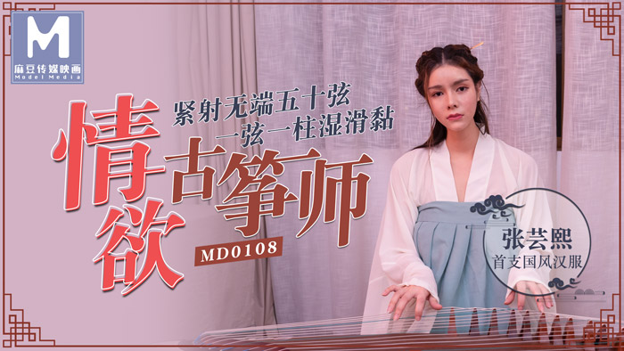 亚洲另类国产欧美一区二区 - 超清高清免费观看-欧美丰满一区二区免费视频 - 剧情片最新电影在线观看 - 97视频网亚洲人成影院在线播放影院 - 高清免费观看