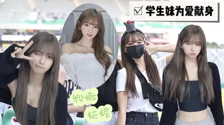 亚洲欧美日韩精品永久在线