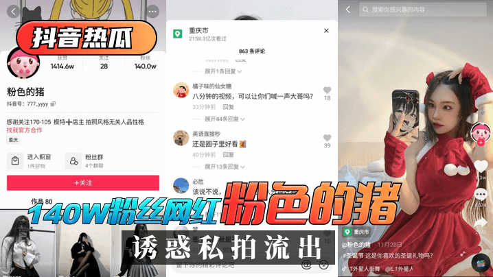 九色丨9lpoNY丨国产 - BD国语影视在线观看-琪琪婷婷五月色综合久久 - 蓝光在线观看高清 - 97视频网最新亚洲av日韩av二区 - 国产剧免费电视剧