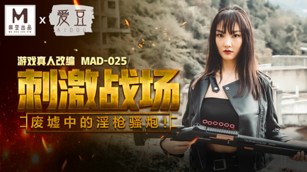 亚州日韩中文字幕