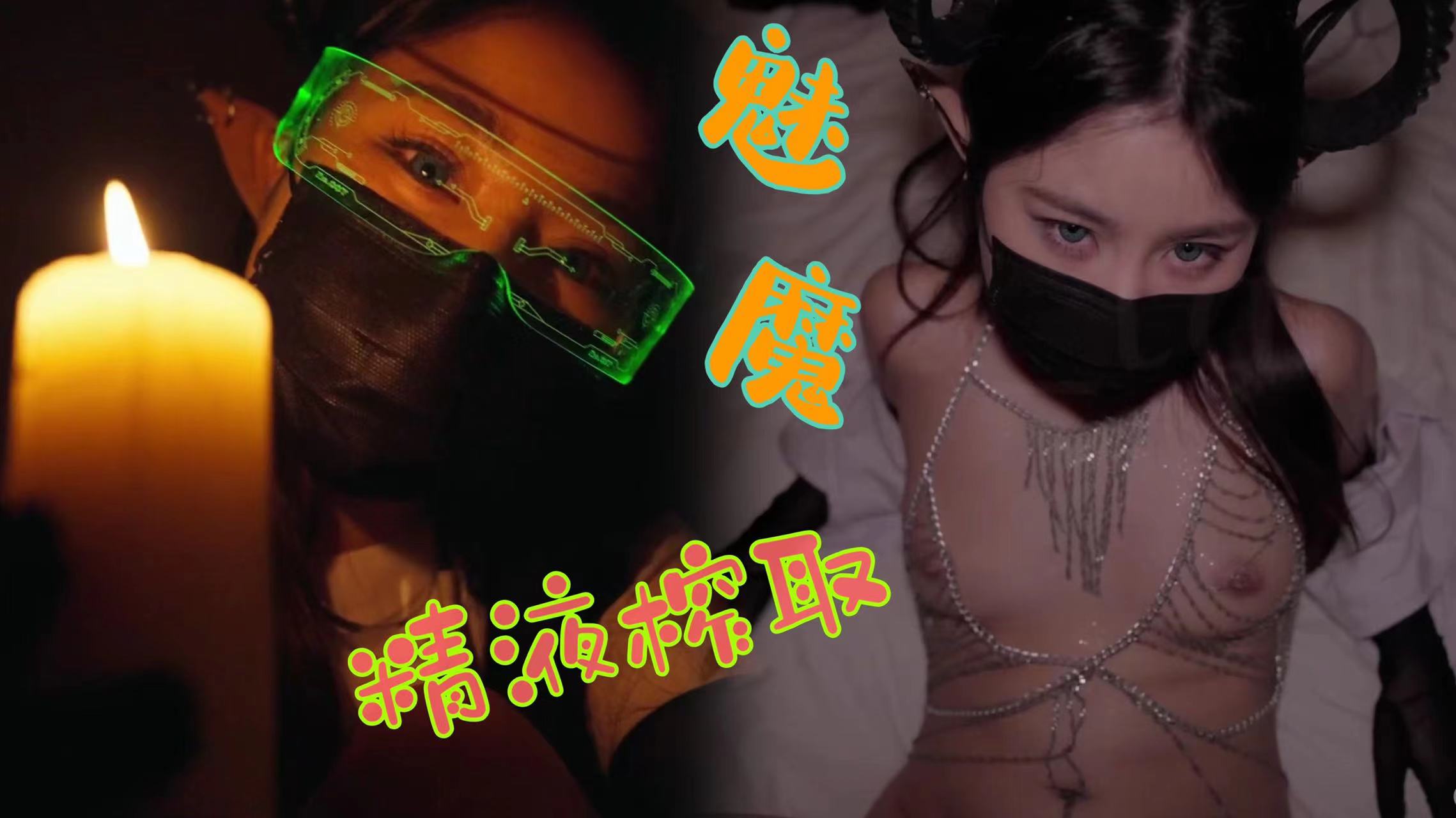 婷婷综合另类小说色区