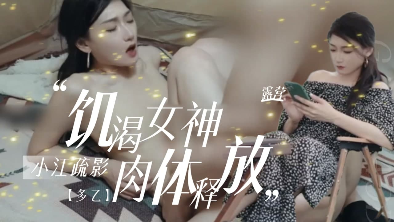 亚洲欧美成人一区二区在线电影 - 720神马在线观看-无码国产精品一区二区v茄子视频v日韩精品 - 剧情片手机免费观看完整 - 97视频网一区二区三区中文字幕